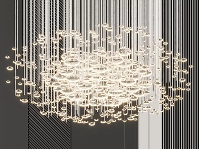 Modern Chandelier With Circular Light Fixtures And Hanging Structure In Interior Space 3d model