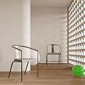 Modern Accent Chairs with Metal Frame and Gray Cushion in Light Room with Geometric Partition