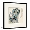 Traditional Chinese Landscape Painting With Mountain Scenery Framed Hanging On White Wall Interior