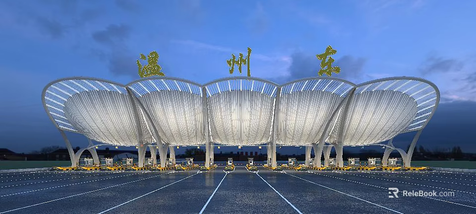 Wenzhou East Transportation Hub Modern Arched Roof Structure With Golden Characters And Spacious Parking Area 3d model 