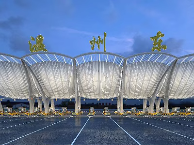 Wenzhou East Transportation Hub Modern Arched Roof Structure With Golden Characters And Spacious Parking Area 3d model