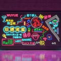 Modern decorative lights neon combination 3d model