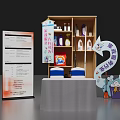 Career Experience Zone Featuring Initial Career Experience Future Foreseeing AI Baking Activities
