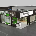 ZENSONG Exhibition Booth for Home Doors and Windows with Modern Style and Green Plant Decoration