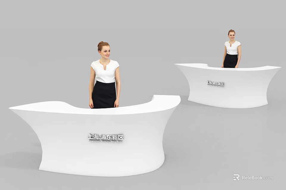White Curved Reception Desk With SHARPEN Logo And Standing Receptionist In Modern Office 3d model 