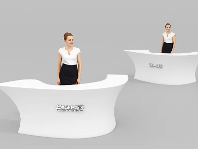 White Curved Reception Desk With SHARPEN Logo And Standing Receptionist In Modern Office 3d model