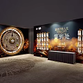 Elegant Exhibition Entrance with Curved Structure Illuminated Strips and Circular Artisan Life Design