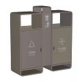 Modern trash can sorting trash can outdoor trash can 3d model