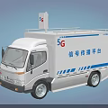 5G Signal Transmission Mobile Vehicle As Industrial Communication Equipment Platform For Efficient Coverage