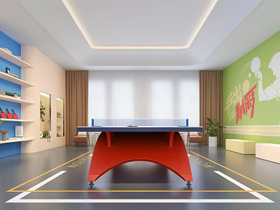 Table Tennis Sports Title 3d model
