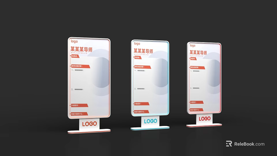 Three Standing Directional Signage With Logo And Information Display Design 3d model