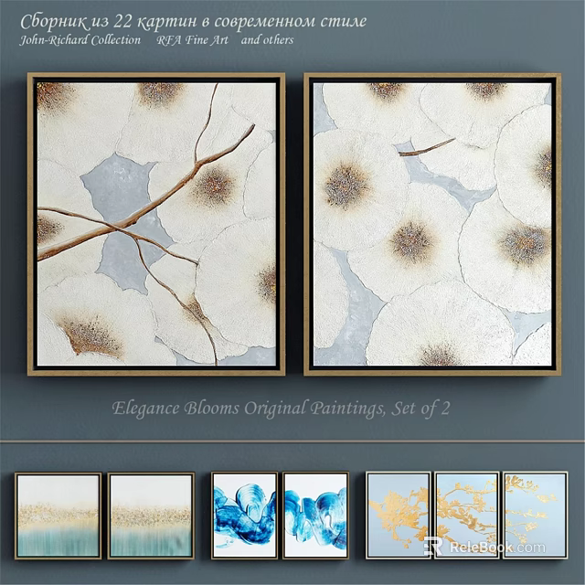Elegant Framed Paintings Set of 2 With White Flowers Brown Branches And Light Blue Background 3d model 