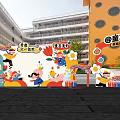 Children's Day Meichen Pin Point Photo DP Point 3d model