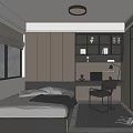 Modern Tatami Bedroom Interior With Wooden Walls Desk Chair And Bookshelf