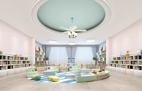 Modern Kindergarten Library 3d model