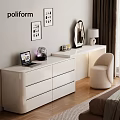 Modern White Dressing Table With Drawers Mirror Lamp Framed Pictures And Beige Chair