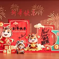 New Year Event Display Wall Featuring Red Decorations Fireworks And Cartoon Animals