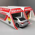 Commercial Equipment Automatic Car Washing White Red Tunnel Structure With Car Inside