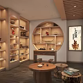 Traditional Chinese Teahouse Interior With Round Doorway Bookshelves Tables Stone Sculpture And Green Plant