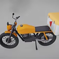 Yellow Motorcycle With Yellow And White Storage Box Round Headlight And Black Handlebars