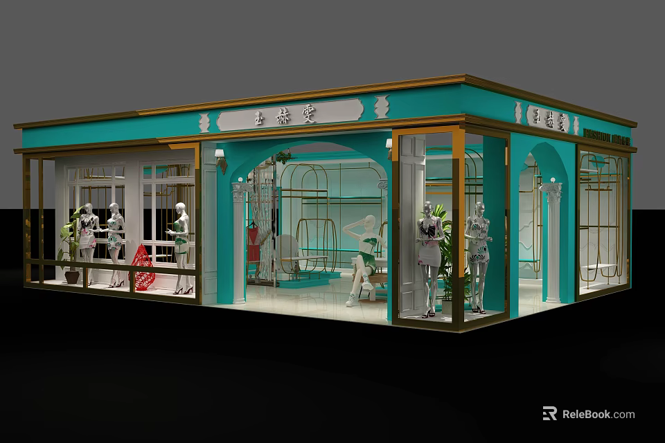 Turquoise Clothing Store Exterior With Gold Accents Glass Windows Mannequins And Plants 3d model 