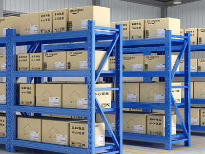 Blue Heavy Duty Storage Racks in Warehouse Stacked with Amazon Cardboard Boxes 3d model