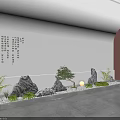 Miniature Garden Arrangement with Small Rock Formations Pine Tree Ferns Pebbles and Modern Wavy Wall