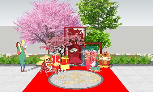 New Chinese Style Beauty Chen Year of the Tiger National Tide New Year Beauty Chen 3d model