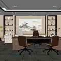 Modern Executive Office Interior With Chinese Landscape Painting Wooden Bookshelves Desk Chairs Sofa And City View