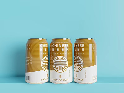 Chinese Beer Cans with Traditional Fortune Symbol Labels on Light Blue Background 3d model