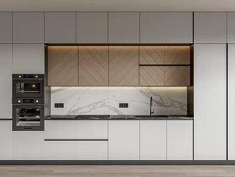 Modern Cabinet Kitchen Cabinet 3d model