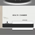 Modern Health Chamber Front Desk With Heliti Sign Curved Design Potted Plant And Soft Lighting