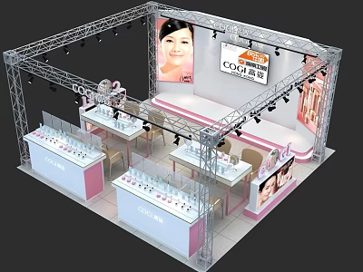 Color Room Cosmetic Exhibition Booth With Metal Frame Pink White Decor And Product Displays 3d model