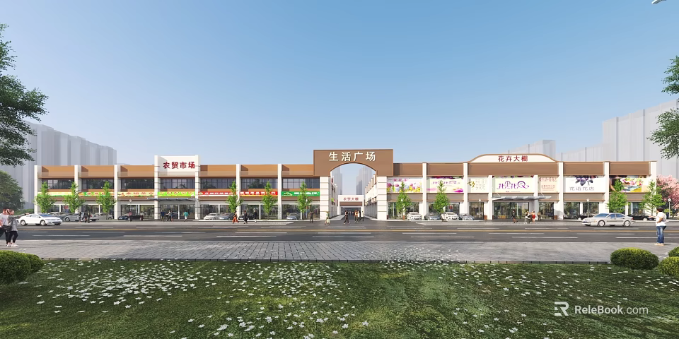 Lively Commercial Plaza With Supermarket Children's Clothing Store Greenery And Open Space 3d model 