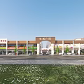 Lively Commercial Plaza With Supermarket Children's Clothing Store Greenery And Open Space