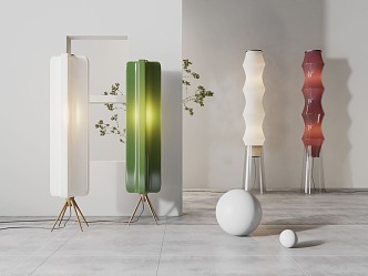 Modern floor lamp 3d model