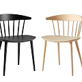 Two Modern Black and Beige Dining Chairs with Minimalist Design Curved Backrest and Slim Legs