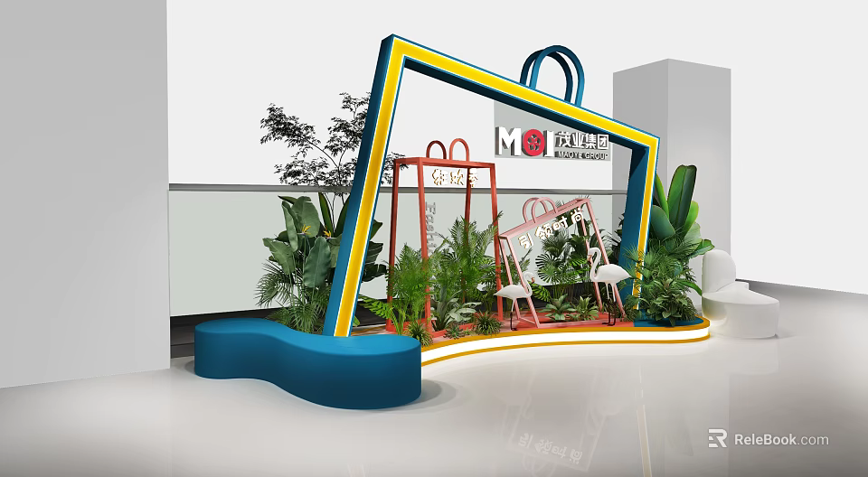 Commercial Display Installation With Shopping Bag Frame Green Plants Swing And Blue Seat 3d model 
