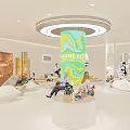 AOKANG Shopping Mall Store With Modern Curved Entrance White Facade And Interior
