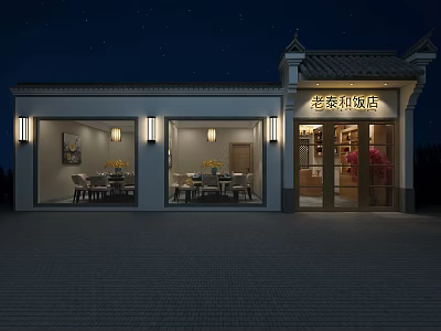 Chinese style door head Huizhou style door head 3d model