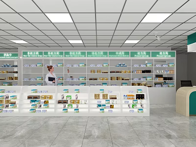 Organized Pharmacy Interior With Medicine Shelves And Staff Neatly Arranging Products 3d model