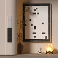 Abstract Painting With Black Squares On White Background In Room With Potted Plant Moon Lamp