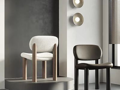 White and Dark Brown Accent Chairs with Plush Leather Wooden Legs Gray Wall Round Lighting 3d model