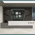 4S Luxury Car Showroom Displaying Red Sports Car On Circular Stand And Blue Vehicle Screen