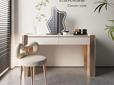 Cream Style Dressing Table with Cozy Chair Green Plants and Decorative Accessories in Modern Space 3d model