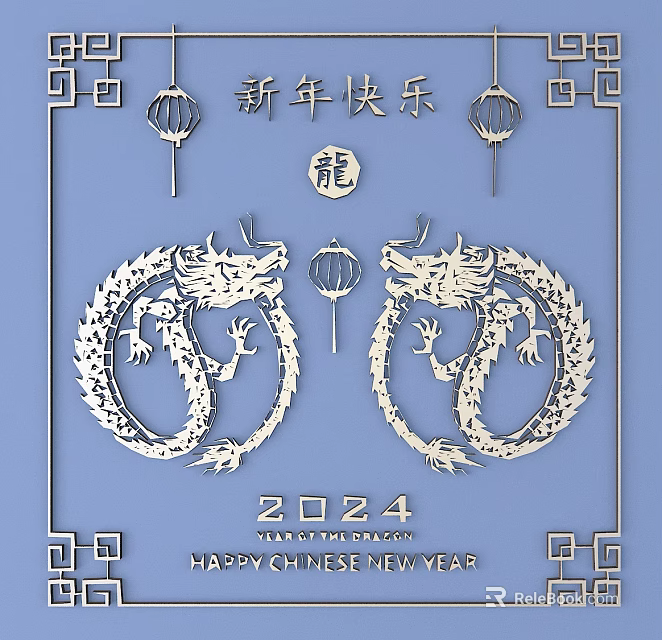 Intricate Carved Dragon Design with Lanterns for 2024 Chinese New Year Celebration 3d model 