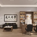 Traditional Chinese Office Interior With Wooden Desk Chairs Bookshelf Sofa And Calligraphy Art