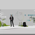HUDA 45th Anniversary Photo Check In Spot With Green Plants And Panda Doll