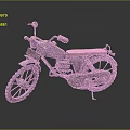 Vintage Motorcycle With Brown Seat Rustic Metal Body And Large Tires