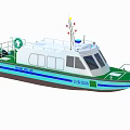 Law Enforcement Patrol Yacht with White Green Blue Hull and Rescue Equipment